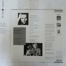 47050838;【帯付/12inch】Sting / We'll Be Together_画像2