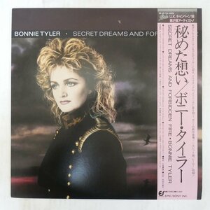 47050896;【帯付/美盤/プロモ】Bonnie Taylor ボニー・テイラー / Secret Dreams and Forbidden Fire 秘めた想い