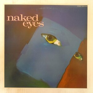 47050971;【国内盤】Naked Eyes / Burning Bridges