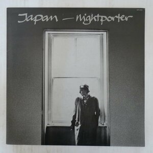 47050906;【国内盤/12inch】Japan / Nightporter ナイトポーター