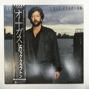 47051023;【帯付/見開き】Eric Clapton / August