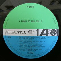 47051166;【国内盤/美盤】V.A. (Otis Clay, Ted Taylor, Walter Rhodes etc.) / A Touch of Soul Vol.2_画像3