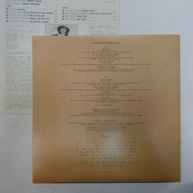 47051137;【国内盤】Minnie Riperton / Perfect Angel_画像2