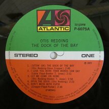 47051201;【国内盤/美盤】Otis Redding / The Dock Of The Bay_画像3