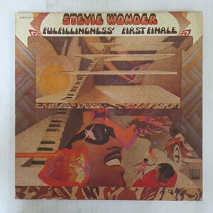 47051239;【国内盤/見開き】Stevie Wonder / Fulfillingness' First Finale