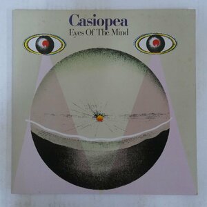 47051267;【国内盤/美盤】カシオペア Casiopea / Eyes Of The Mind