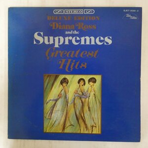 47051235;【国内盤/2LP/見開き】Diana Ross and the Supremes / Greatest Hits