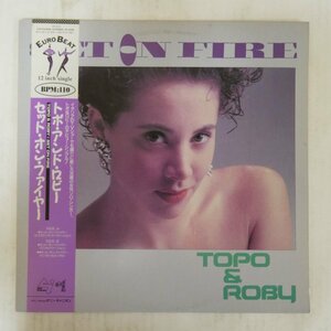 47051295;【帯付/EuroBeat/12inch/プロモ】Topo & Roby / Set on Fire