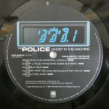 47051292;【帯付】The Police / Ghost In The Machine_画像3