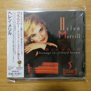 4988011342479;【CD】ヘレン・メリル / ブラウニー/クリフォード・ブラウンに捧げる　PHCE-51