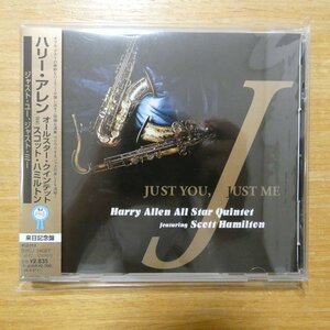 4988017618363;【CD】ハリー・アレン・オールスター・クインテットfeat.スコット・ハミルトン / ジャスト・ユー、ジャスト・ミー