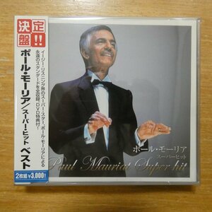 4988013339026;【CD+DVD】ポール・モーリア / スーパー・ヒット　PCCK-20057