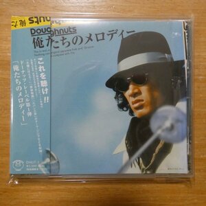 4580102740081;【CD】O.S.T / 俺たちのメロディー　DNUT-1