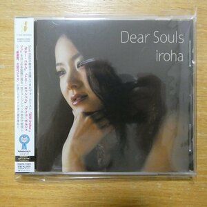 4580225270205;【CD】彩花-iroha- / ディア・ソウルズ　XQDN-1020