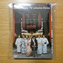 4988001907206;【DVD】Pizzicato Five / readymade TV Vol.3　COBA-50431_画像2