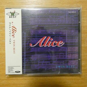 4988006136397;【2CD】アリス / ツイン・ベスト　TOCT-9635.36