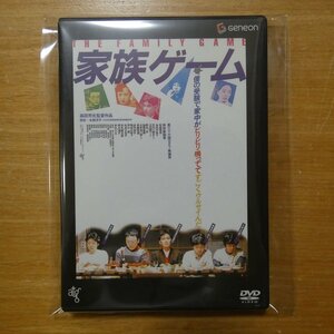 4988102461539;【DVD】松田優作 / 家族ゲーム　GNBD-1442