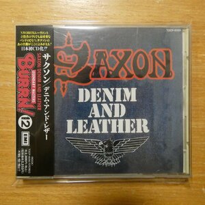 4988006690387;【CD】サクソン / デニム・アンド・レザー