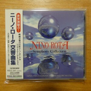 4988003211479;【CD】大友直人 / ニーノ・ロータ交響曲集(KICC241)