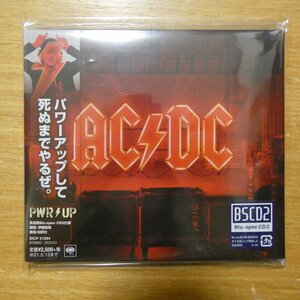 4547366478396;【CD】AC/DC / PWR UP(紙ジャケット仕様)
