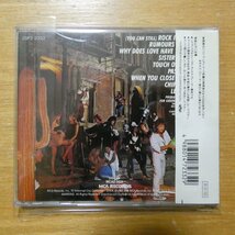 4988014723329;【CD/旧規格/FOREVERYOUNG/CSR刻印】ナイト・レンジャー / ミッドナイト・マッドネス_画像2