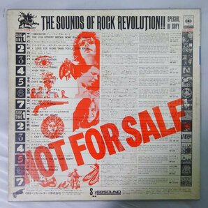 10022530;【国内盤/プロモオンリー】V.A. / CBS/SONY Special Dj Cop-The Sounds Of Rock Revolutionの画像2