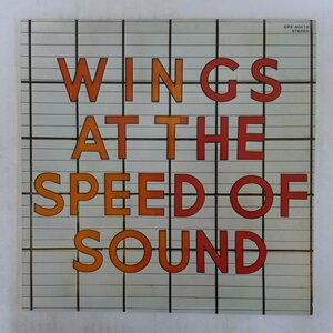46066160;【国内盤】Wings / Wings At The Speed Of Sound