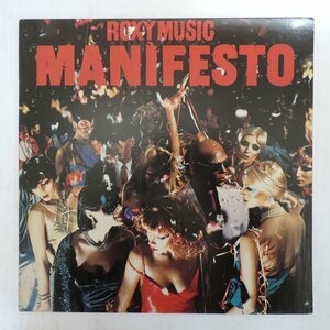 46066353;【US盤】Roxy Music / Manifesto