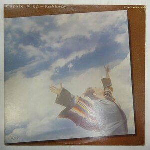46066398;【国内盤】Carole King / Touch the Sky