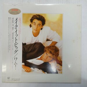 46066428;【帯付/美盤】Wham! / Make It Big