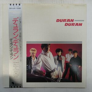 46066433;【帯付】Duran Duran デュラン・デュラン / S.T.