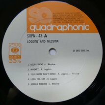 46066562;【国内盤/4ch Quadraphonic】Loggins And Messina / S・T_画像3