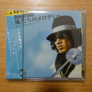 41093143;【CD】OST / 俺たちのメロディー　DNUT-1