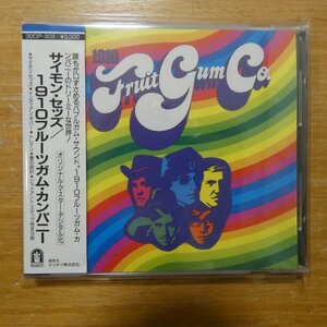 4988004004865;【CD】サイモン・セッズ / 1910フルーツガム・カンパニー　30CP-303