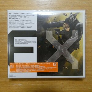 4988064457007;【2CD+DVD】OST / エクスマキナ オリジナル・サウンドトラック コンプリートエディション　RZCM-45700~1