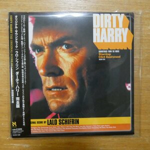 4988112416833;【CD】ラロ・シフリン / ダーティ・ハリー 完全版(紙ジャケット仕様)　VACM-126