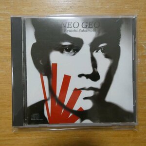 074644099423;【CD】OST / NEO GEO　EK-40994