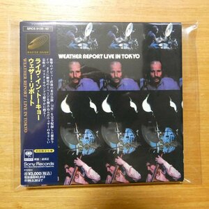 4988009913995;【2CD/マスターサウンド】ウェザー・リポート / ライヴ・イン・トーキョー(紙ジャケット仕様)　SRCS-9139~40