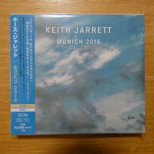 4988031355022;【2CD/ECM】キース・ジャレット / ミュンヘン2016　UCCE-1181/2