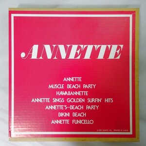 10022813;【New Zealand盤/SUMIYA-BOX/6LP箱】Annette / S.T.