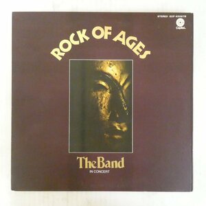 47051352;【国内盤/見開き】The Band / Rock Of Ages: The Band In Concert
