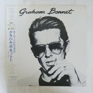 47051449;【帯付】Graham Bonnet グラハム・ボネット / S.T. スーパー・ニヒリズム