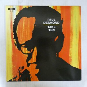 47051473;【国内盤】Paul Desmond / Take Ten