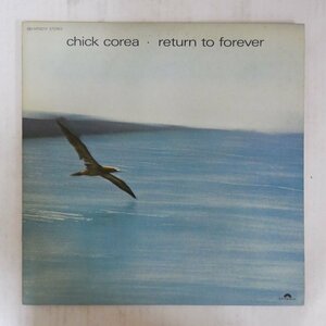 47051536;【国内盤/美盤】Chick Corea / Return To Forever