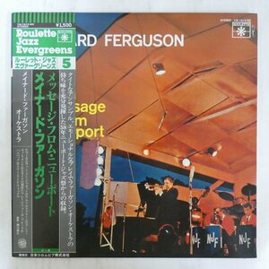 47051592;【帯付/美盤】Maynard Ferguson & His Orchestra / A Message from Newport