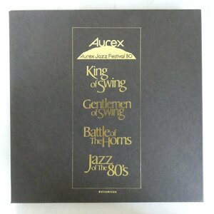 47051608;【国内盤/4LP-BOX】Benny Goodman Band / King Of Swing (Aurex Jazz Festival '80)