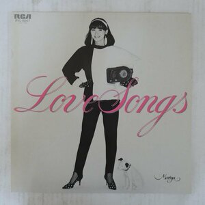 47051894;【国内盤】竹内まりや Mariya Takeuchi / ラヴ・ソングス Love Songs