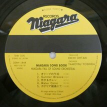 47051890;【国内盤】Niagara Fall Of Sound Orchestral / Niagara Song Book_画像3