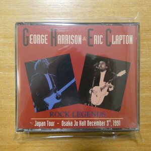 41093491;【2CD】GEOGE HARRISON&ERIC CLAPTON / ROCK LEGENDS/JAPAN TOUR 1991　MM-9222/23