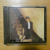 41093647;【CD/旧規格/CSR刻印/3200円】中島みゆき / 御色なおし　D32A-0073_画像1